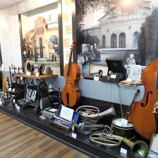 Музей єврейства міста Бердичева