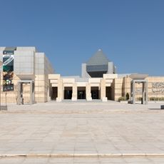 National Museum of Egyptian Civilization