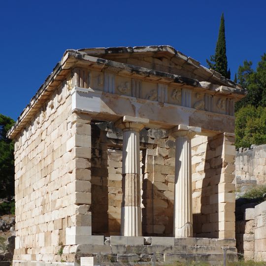 Athenian Treasury