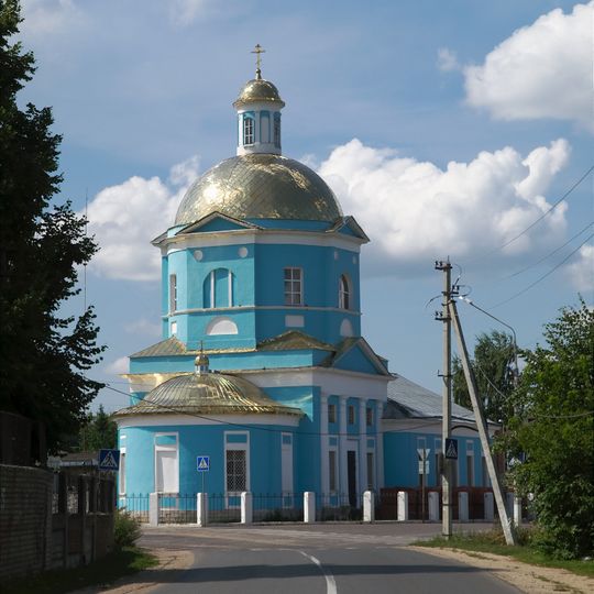 Church of the Ascension of Christ