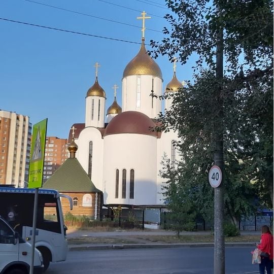 Hram v tsjest blazjennoy Matroni Moskovskoy