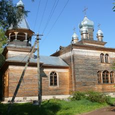 Церковь Святых Апостолов Петра и Павла (Холынья)