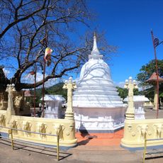Gatambe Sri Rajopawanaramaya