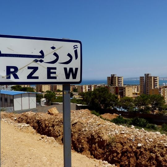 Arzew