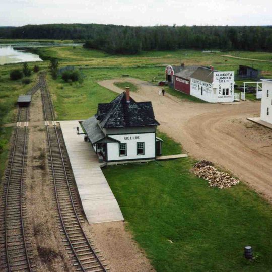 Ukrainian Cultural Heritage Village