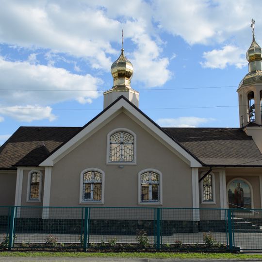 Храм Святого Миколая