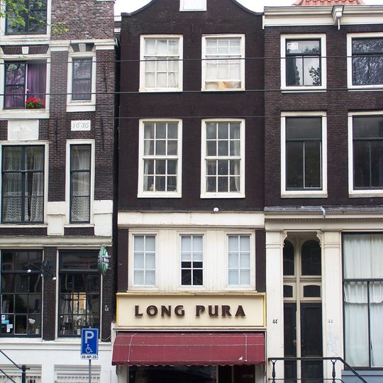 Rozengracht 46, Amsterdam