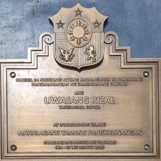 Commemorative plaque
