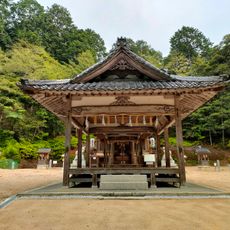 Hanifu-jinja