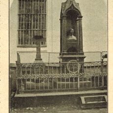 Троицкая церковь