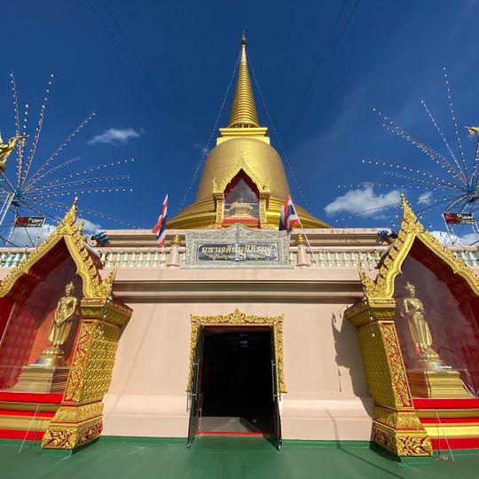 Wat Sai Noi
