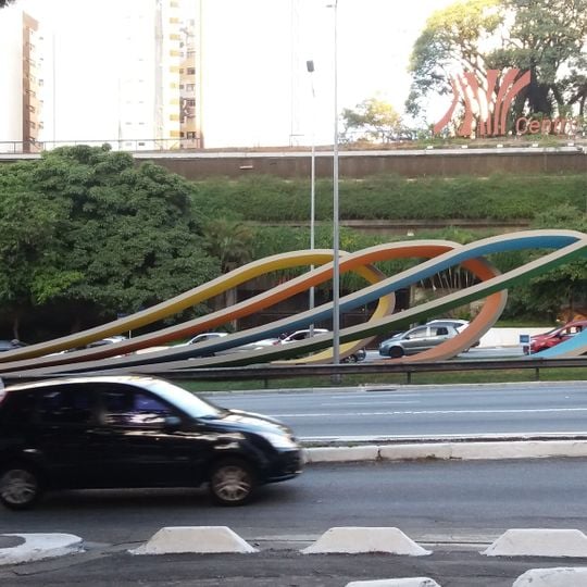 Monumento 80 anos da Imigração Japonesa