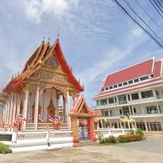 Wat Rat Bamrung