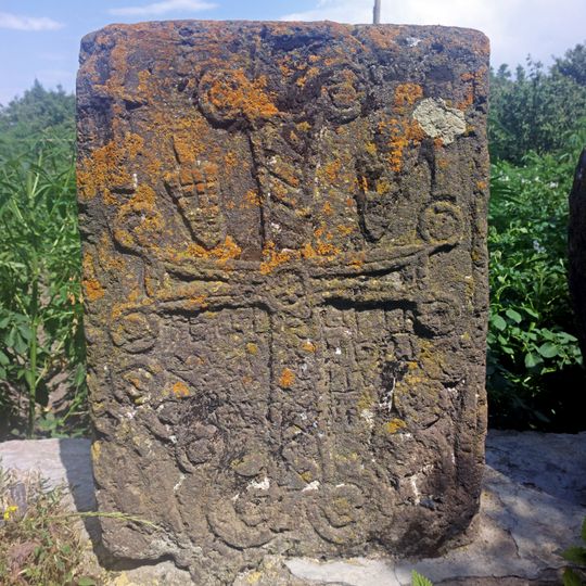 Վարազի խաչքար