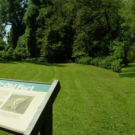 Parc d'État Van Meter