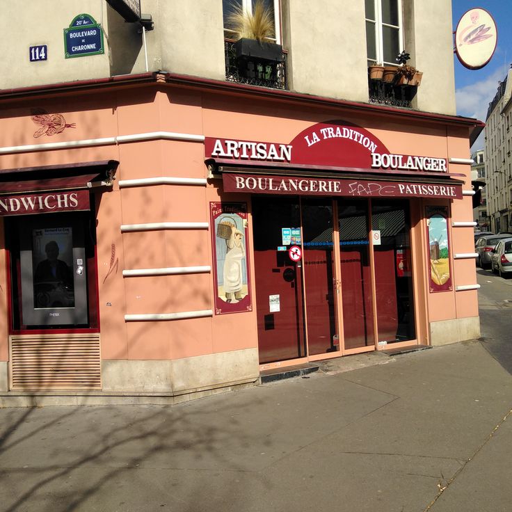 Patachoux Paris