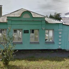 Дом писателя Л.Н. Завадовского (Усмань)