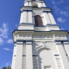 Церковь Пресвятой Троицы (Эрлекс)