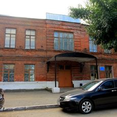 Училище городское (Муром)