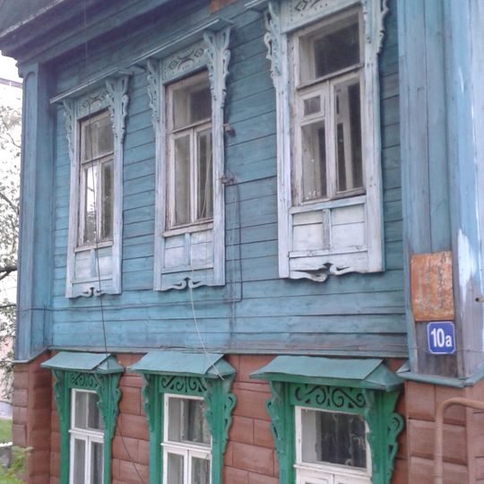 Дом, где в 1938-1973 гг. жил библиограф и краевед Л.С. Богданов