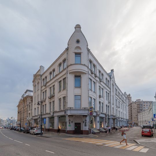 Доходный дом Г.А. Кеппена