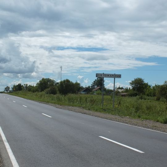 Sovkhoz Pozharskiy Primorskiy kray