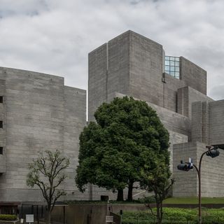 Building of the Supreme Court of Japan