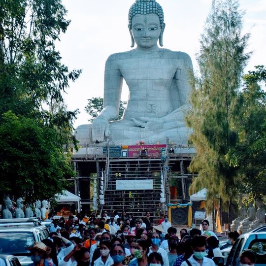 Provincial Phutthamonthon Park of Uttaradit