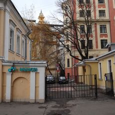 Пилон ворот