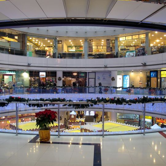 Laguna Plaza