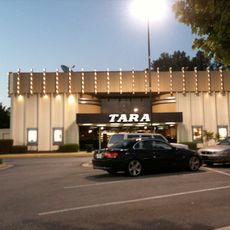 Regal Tara Cinemas