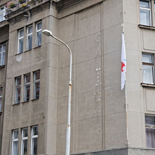 Galerie Vincence Kramáře