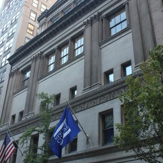 House of the New York City Bar Association