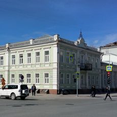 Respubliki Street 32, Tyumen