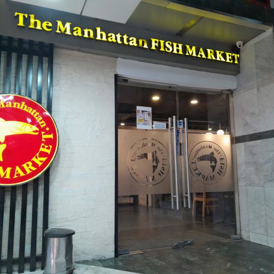 The Manhattan FISH MARKET Bangladesh