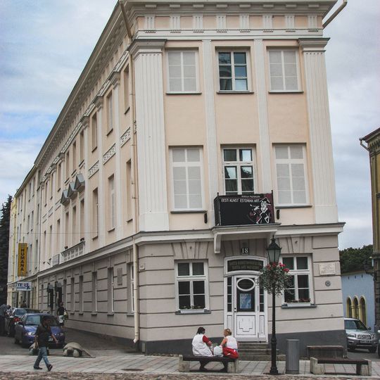 Musée d'art de Tartu