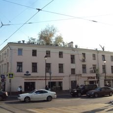 Усадьба Т.Ф. Эминского (Басманный)