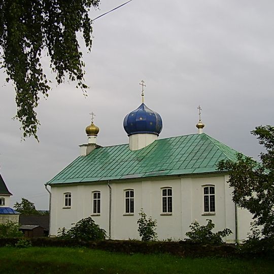 Holy Trinity church in Saltanaŭščyna