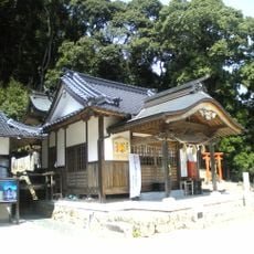 Isonokamifutsumitama Shrine