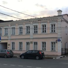 Здание, где размещался череповецкий уездный комитет РКП(б) (Череповец)