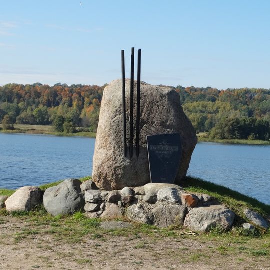 Darsūniškio piliakalnis