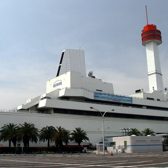 Museum of Maritime Science