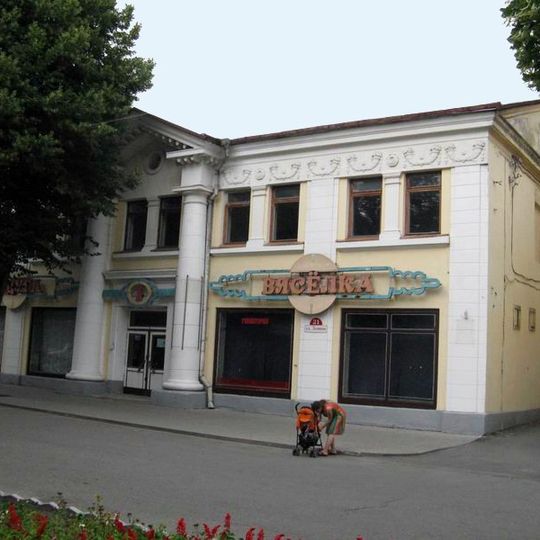 Lienina Street 21, Pinsk