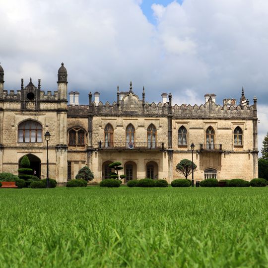 Dadiani Palaces Museum