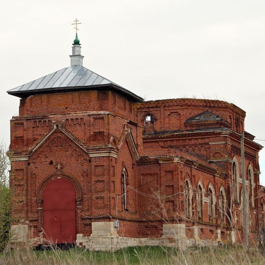 Церковь Воздвижения Креста Господня