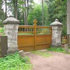 Ограды (Сортавальское г.п.)