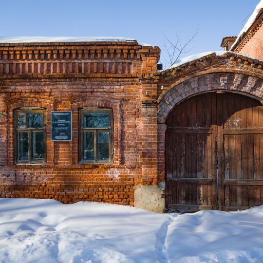 Улица Свердлова 33