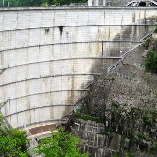 Nagawado Dam