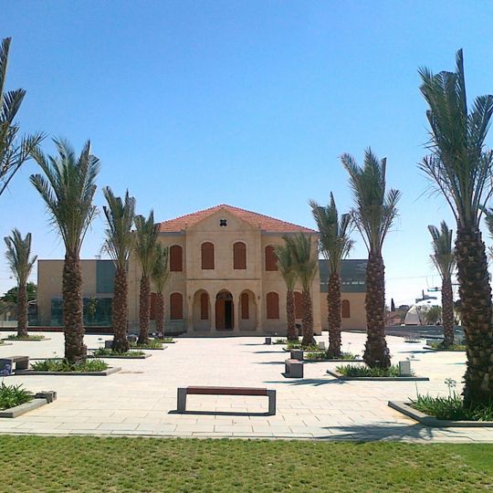 Carasso Science Park