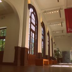 Gallery of NTU History